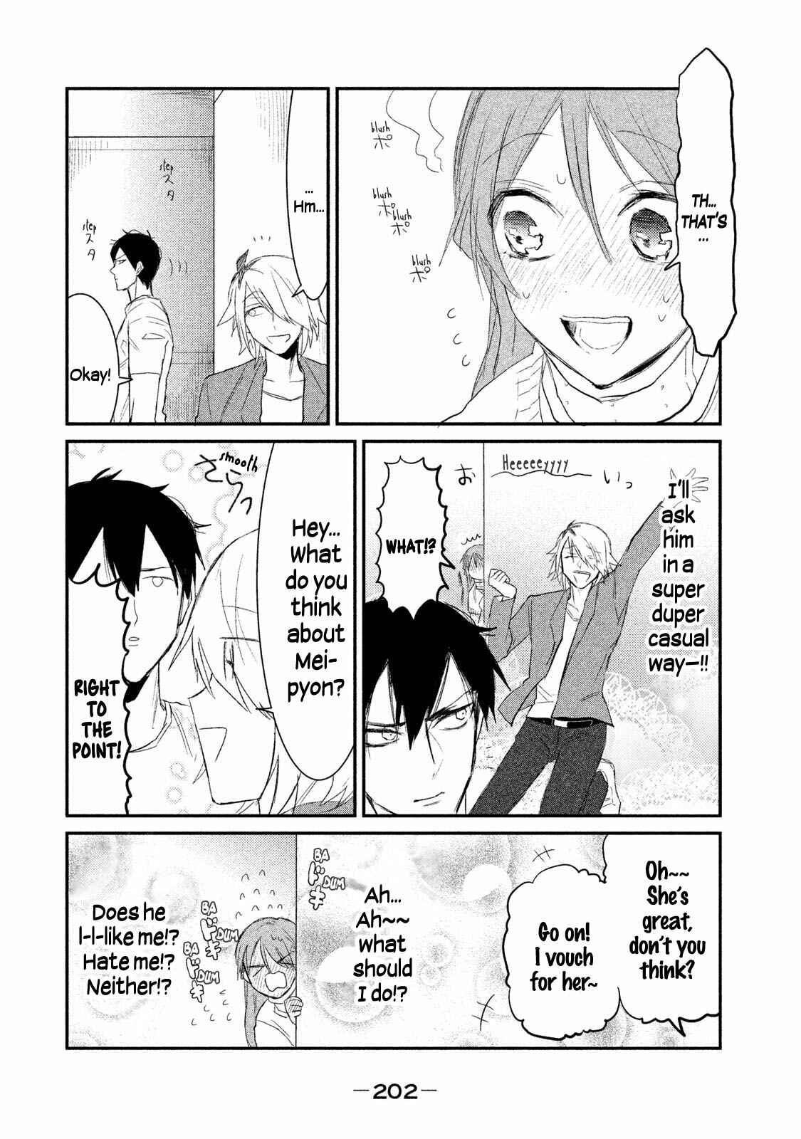 Page 22 Chapter 7 Watashi ga Iutoori ni Naru