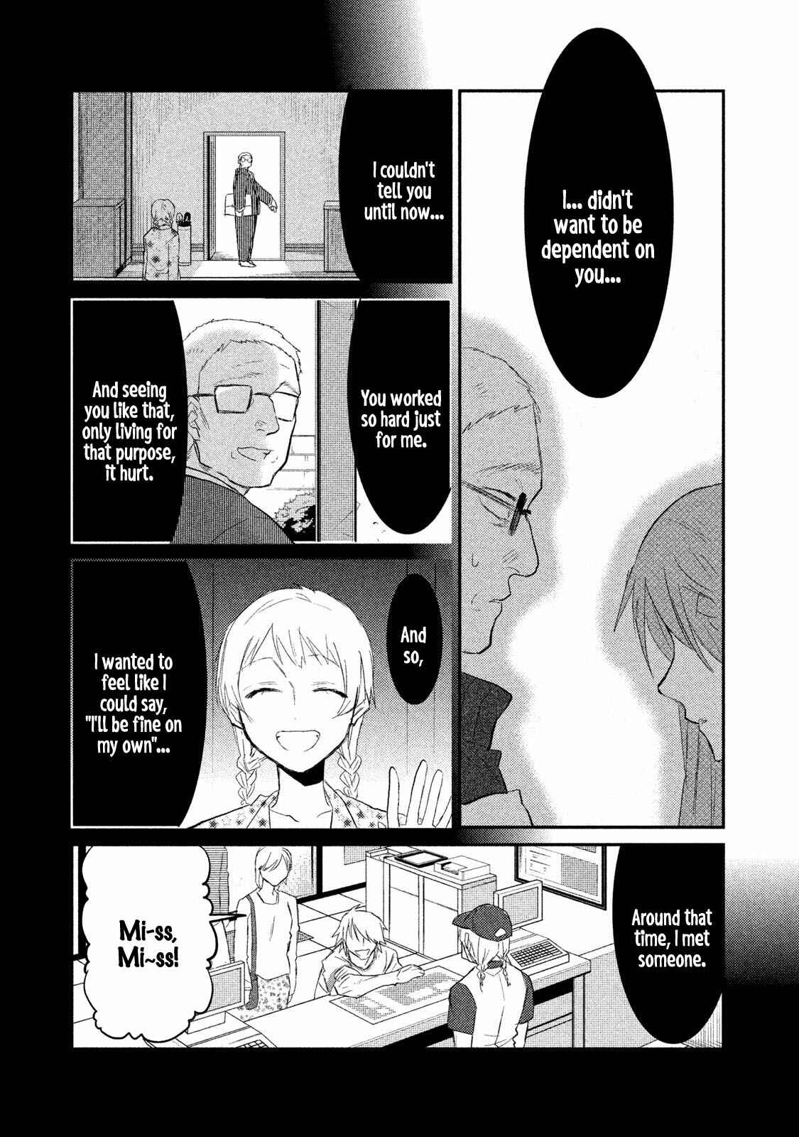 Page 8 Chapter 7 Watashi ga Iutoori ni Naru