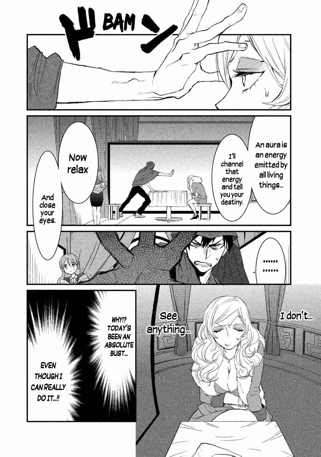 Page 12 Chapter 4 Watashi ga Iutoori ni Naru