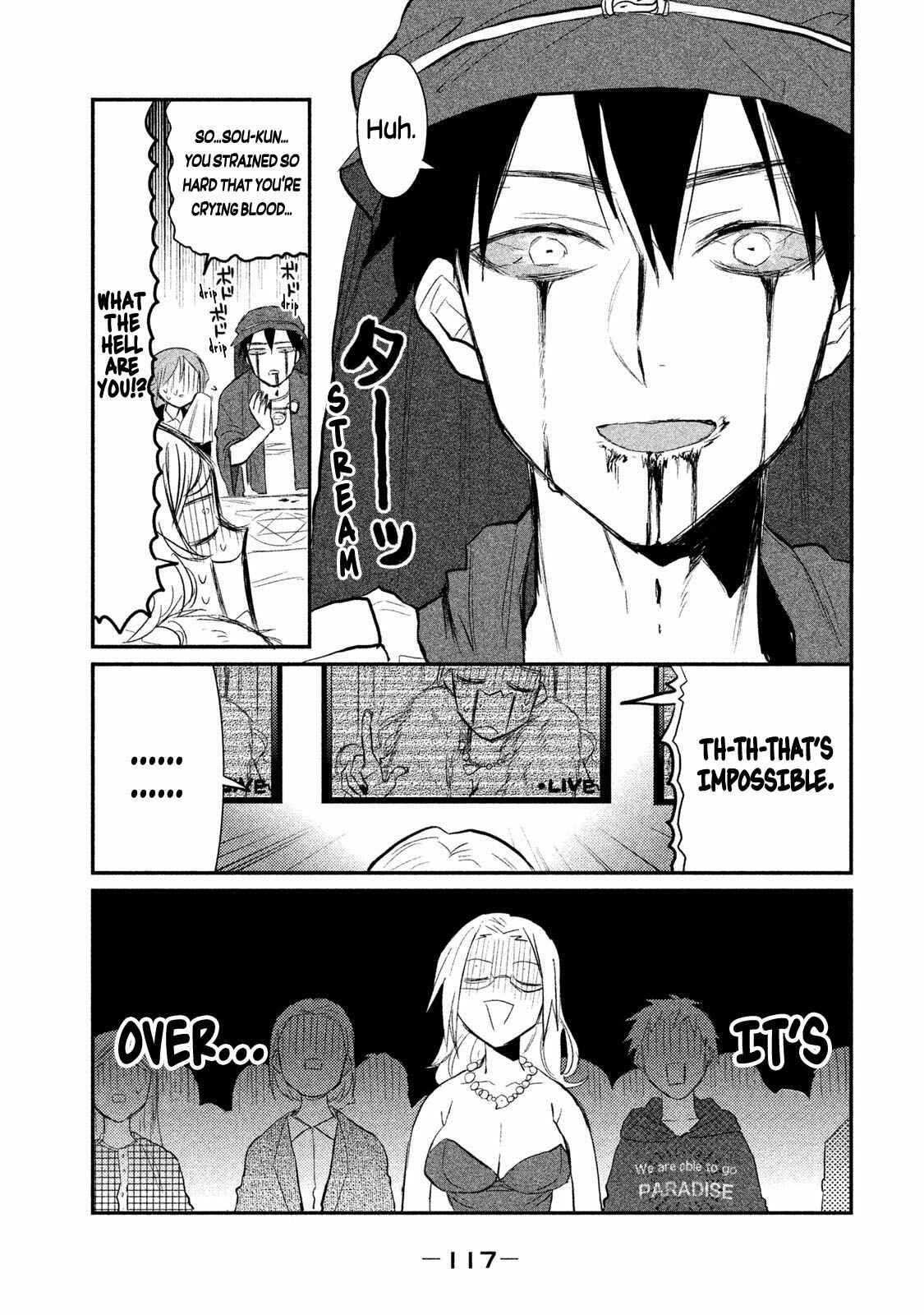 Page 15 Chapter 4 Watashi ga Iutoori ni Naru