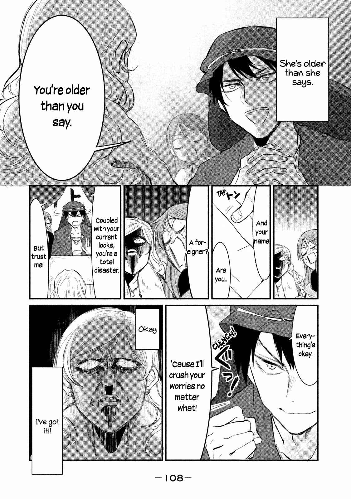 Page 6 Chapter 4 Watashi ga Iutoori ni Naru