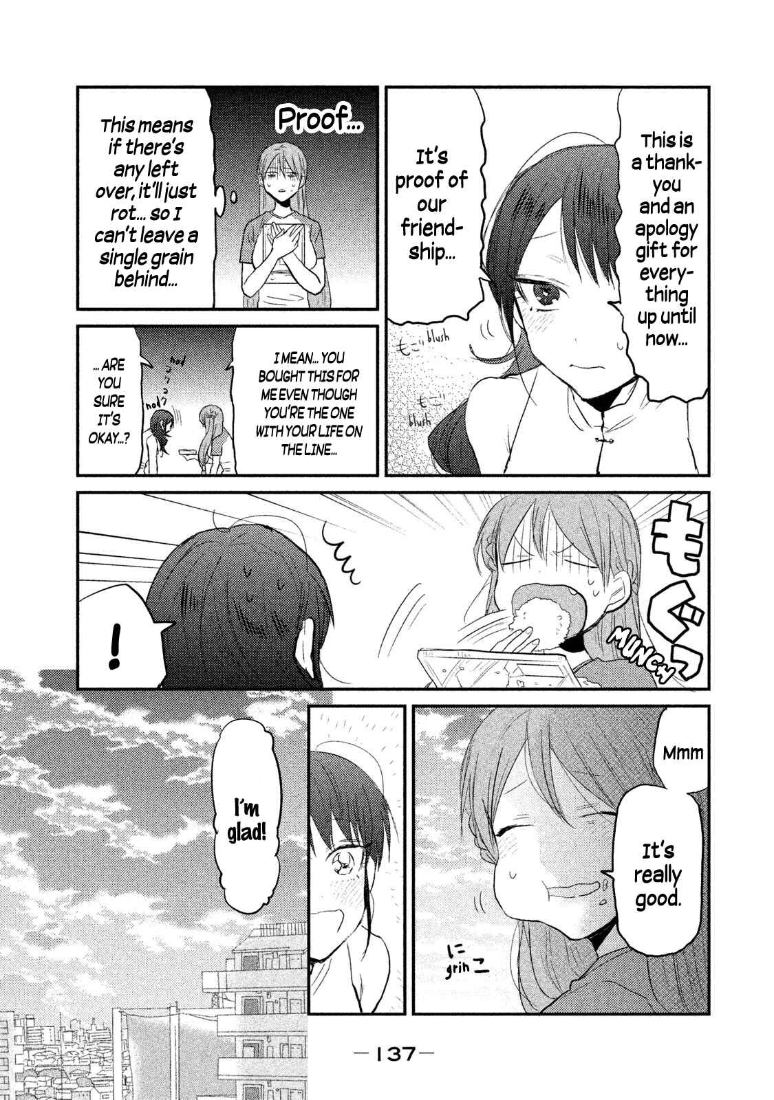 Page 15 Chapter 13 Watashi ga Iutoori ni Naru