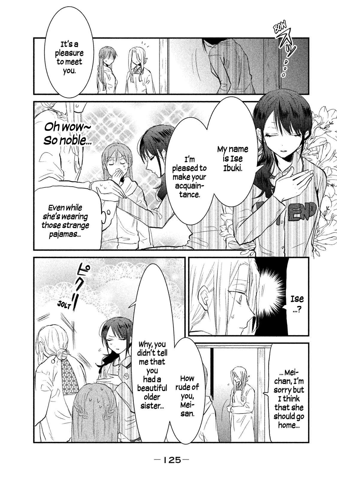 Page 3 Chapter 13 Watashi ga Iutoori ni Naru