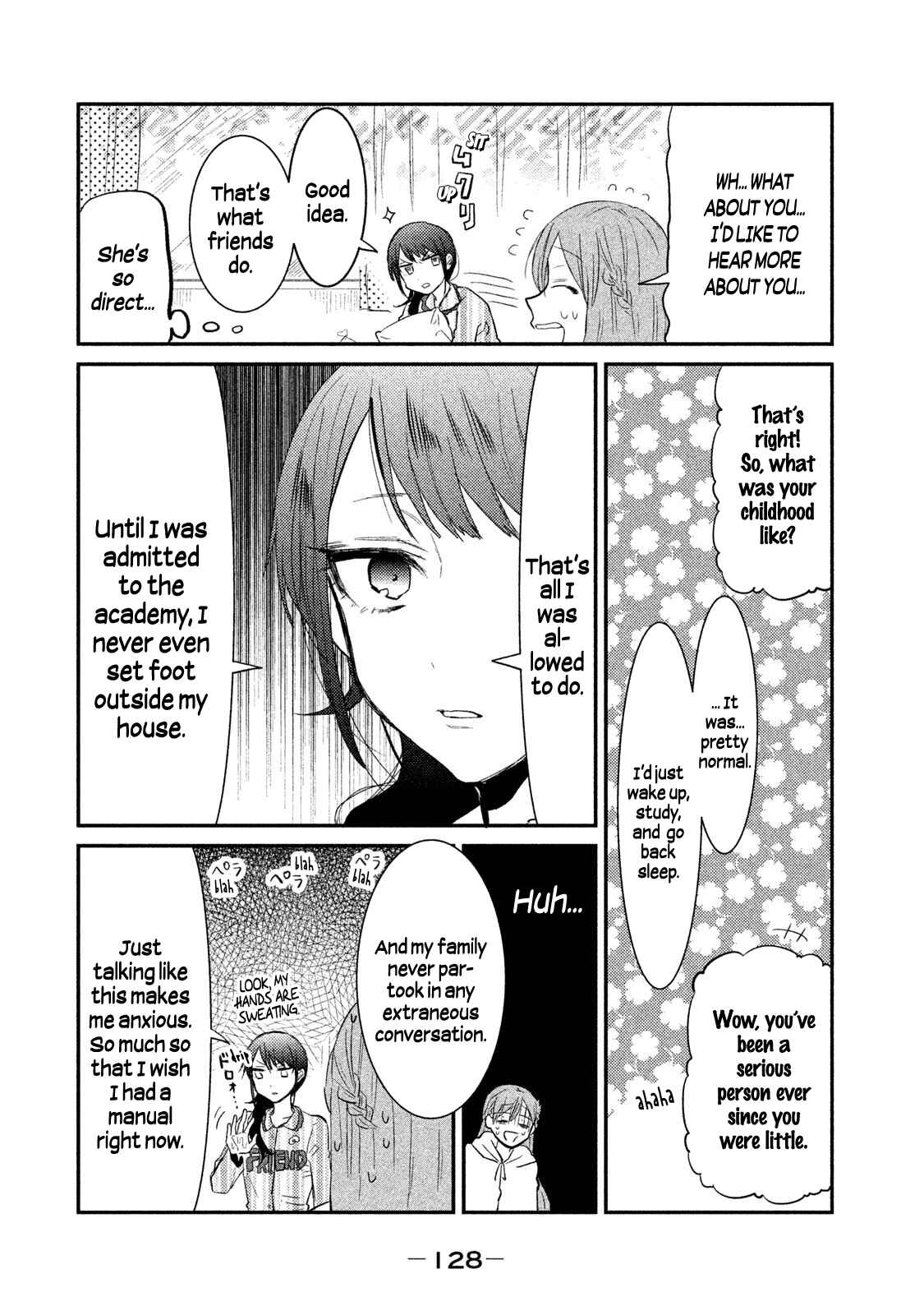 Page 6 Chapter 13 Watashi ga Iutoori ni Naru
