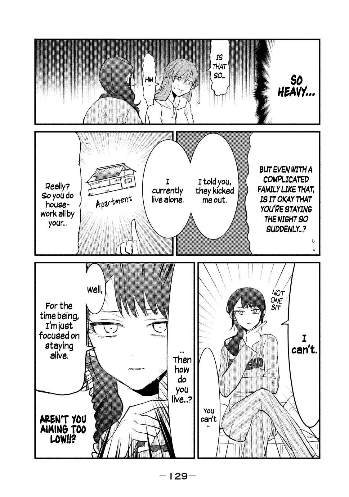 Page 7 Chapter 13 Watashi ga Iutoori ni Naru