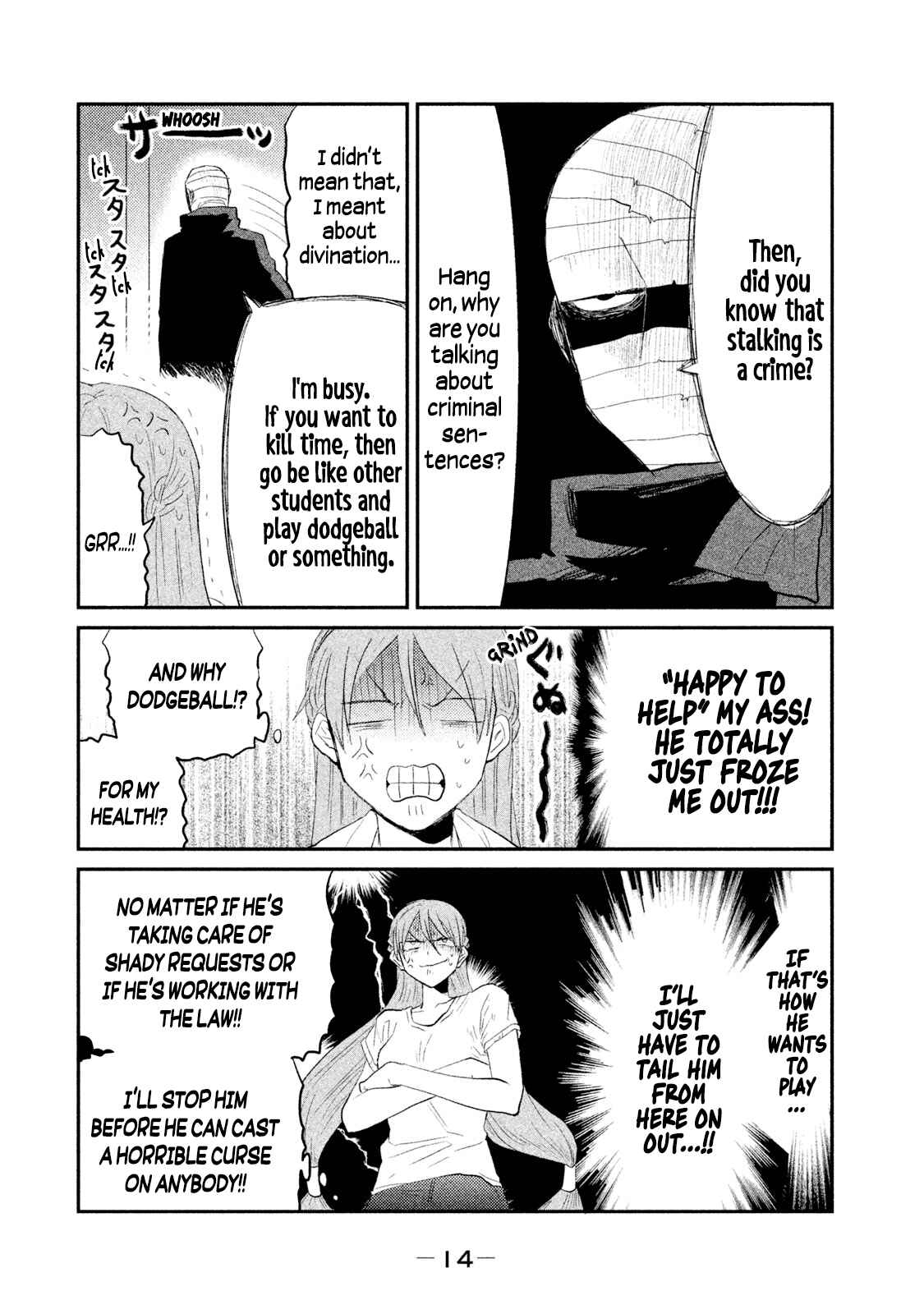Page 15 Chapter 17 Watashi ga Iutoori ni Naru
