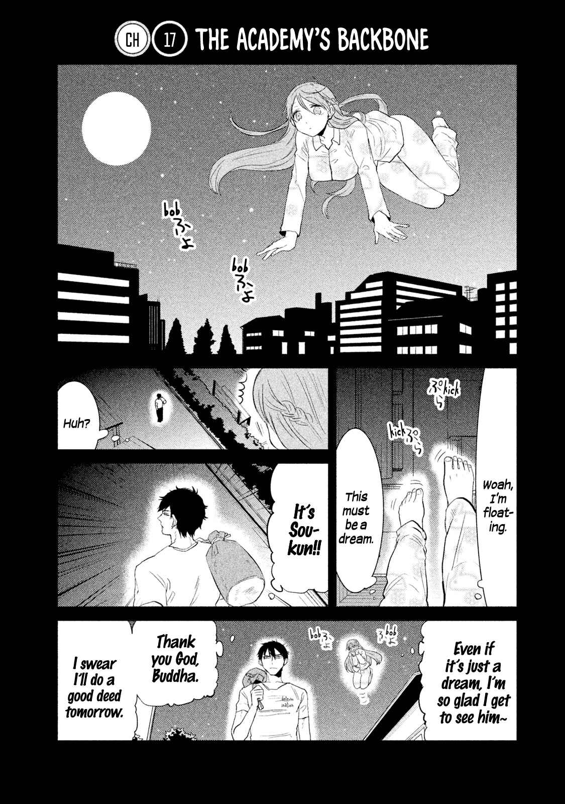 Page 4 Chapter 17 Watashi ga Iutoori ni Naru