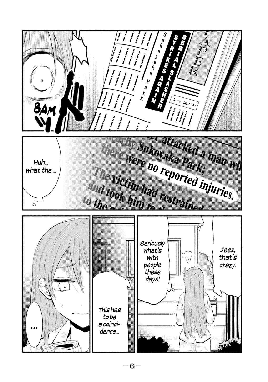 Page 7 Chapter 17 Watashi ga Iutoori ni Naru