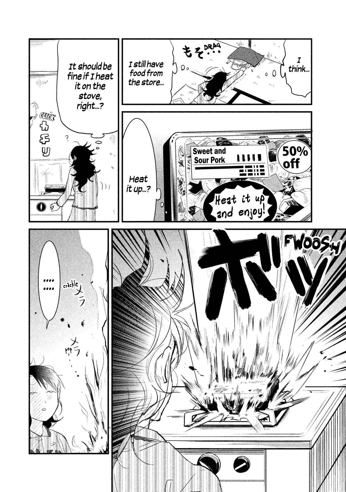 Page 2 Chapter 14 Watashi ga Iutoori ni Naru