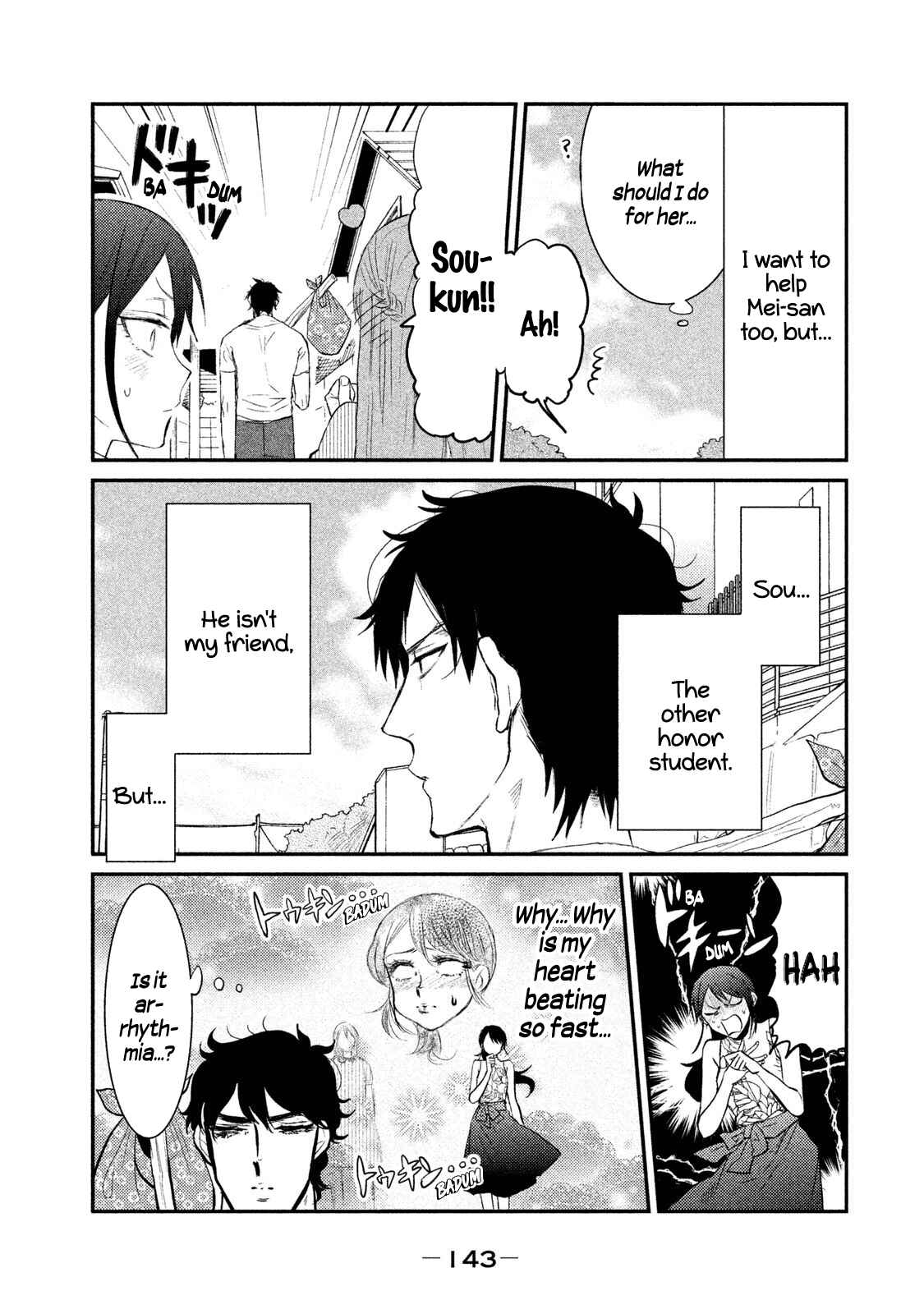 Page 5 Chapter 14 Watashi ga Iutoori ni Naru