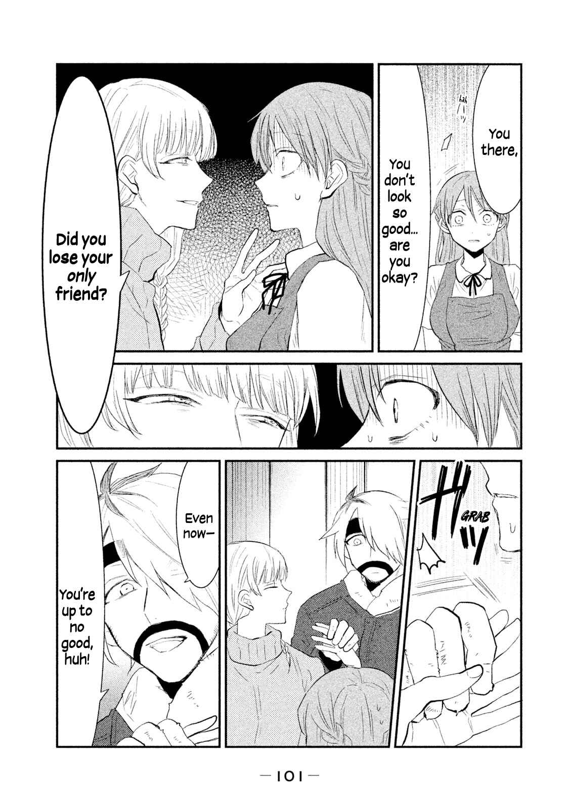 Page 11 Chapter 22 Watashi ga Iutoori ni Naru
