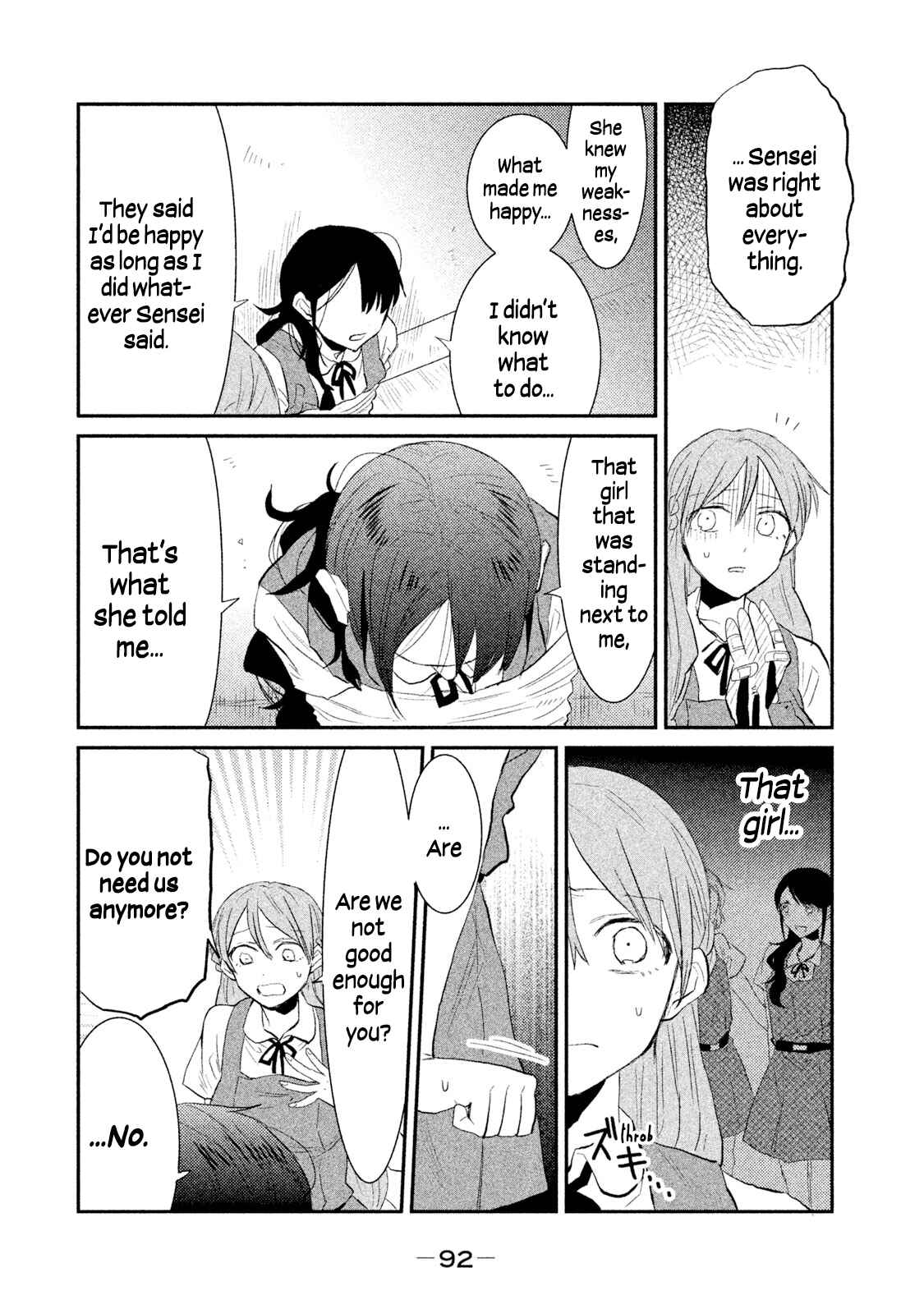 Page 2 Chapter 22 Watashi ga Iutoori ni Naru