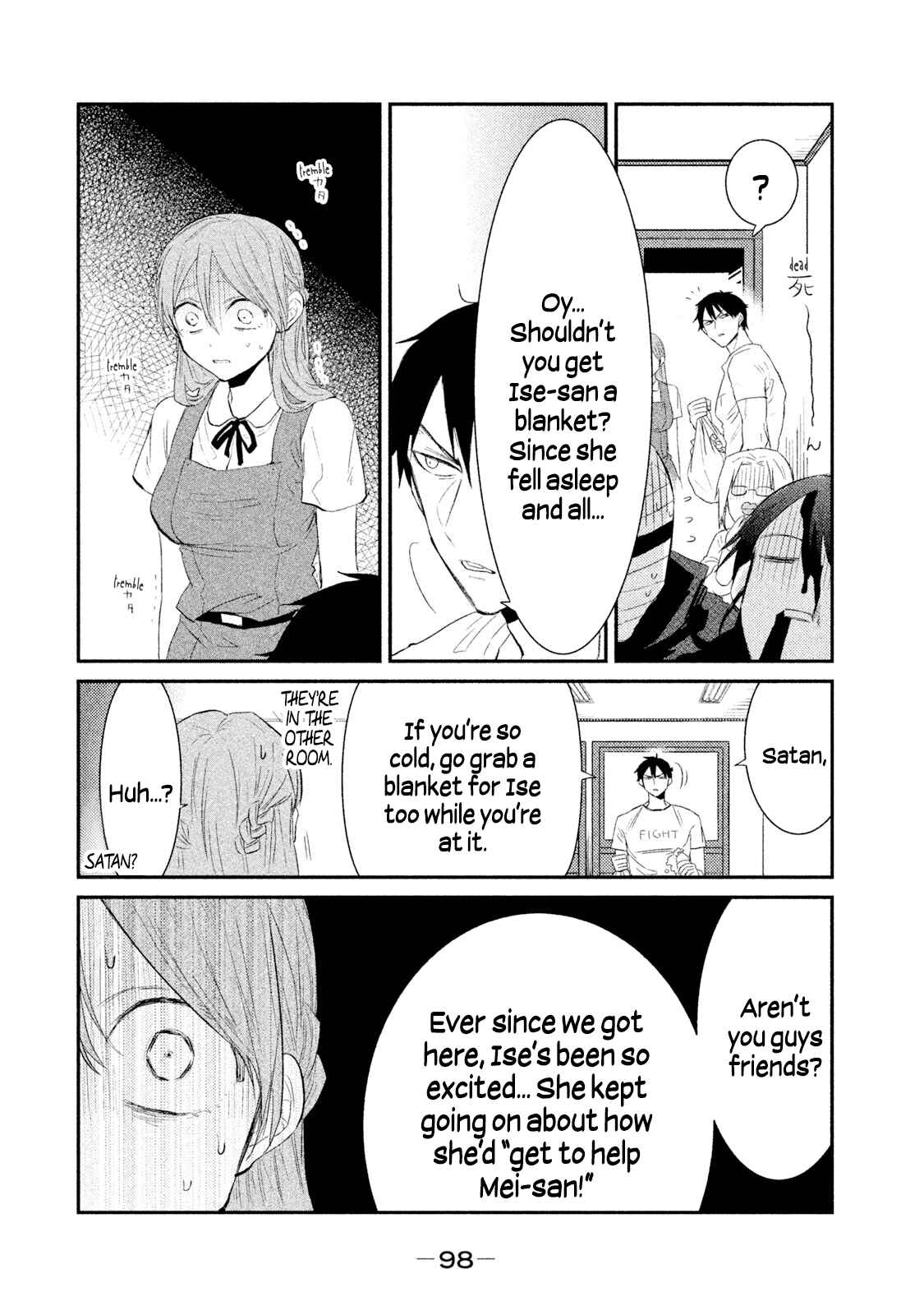 Page 8 Chapter 22 Watashi ga Iutoori ni Naru