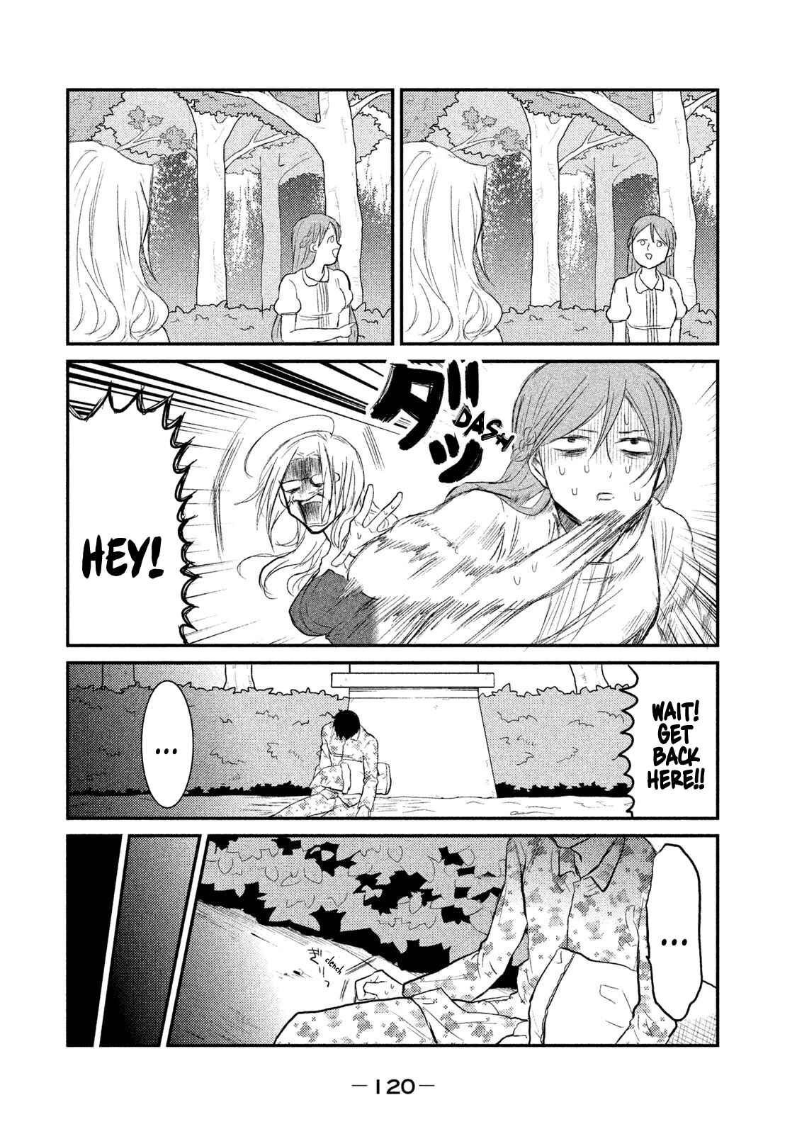 Page 16 Chapter 12 Watashi ga Iutoori ni Naru