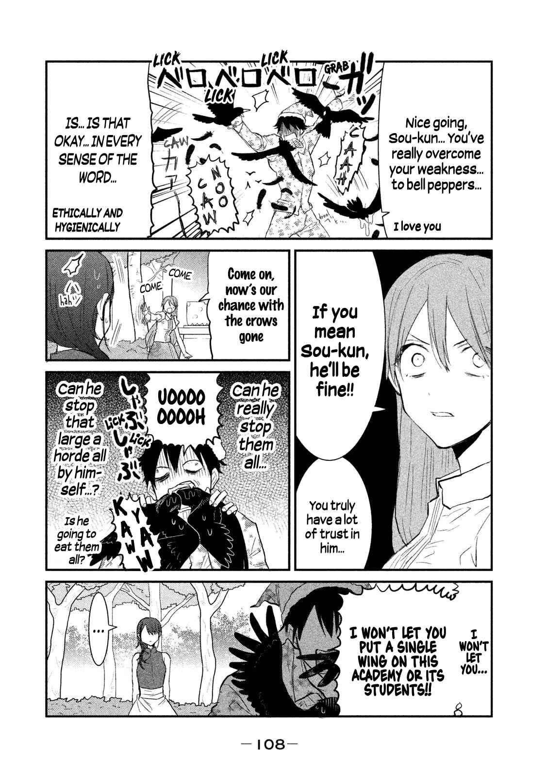 Page 4 Chapter 12 Watashi ga Iutoori ni Naru