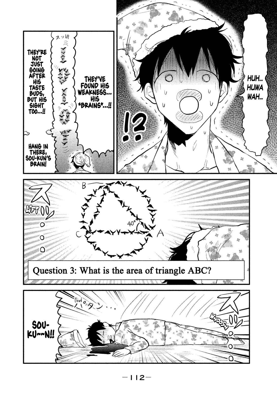 Page 8 Chapter 12 Watashi ga Iutoori ni Naru