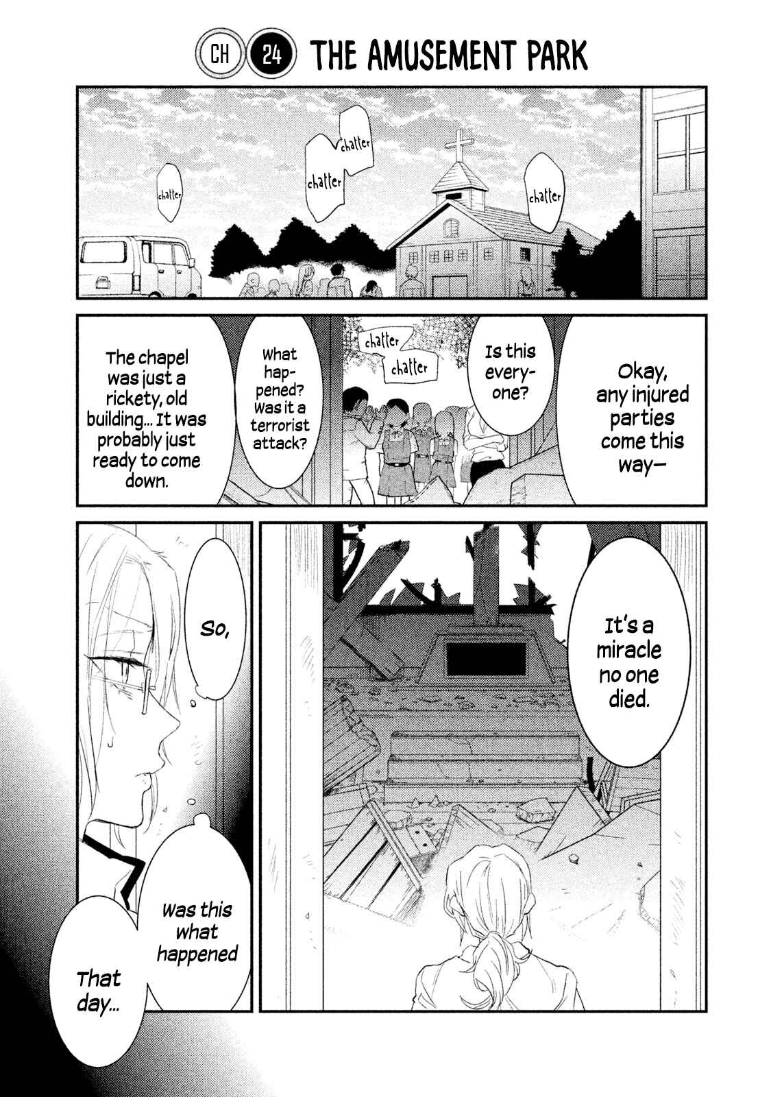 Page 1 Chapter 24 Watashi ga Iutoori ni Naru