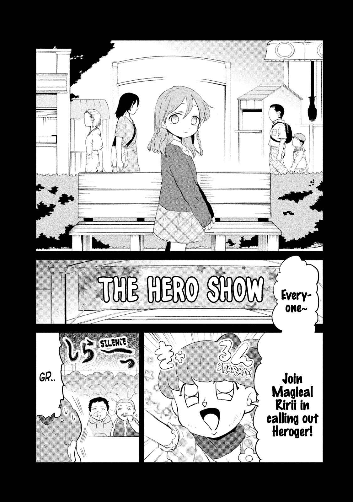 Page 5 Chapter 24 Watashi ga Iutoori ni Naru