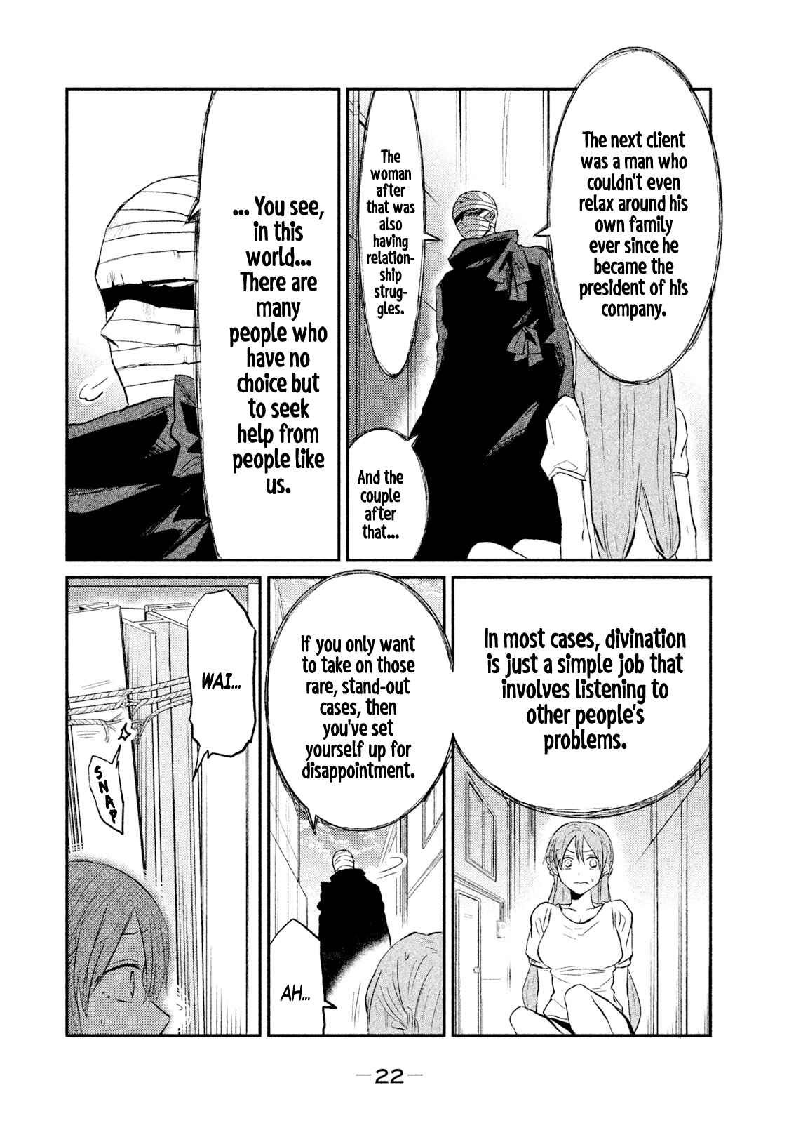 Page 6 Chapter 18 Watashi ga Iutoori ni Naru