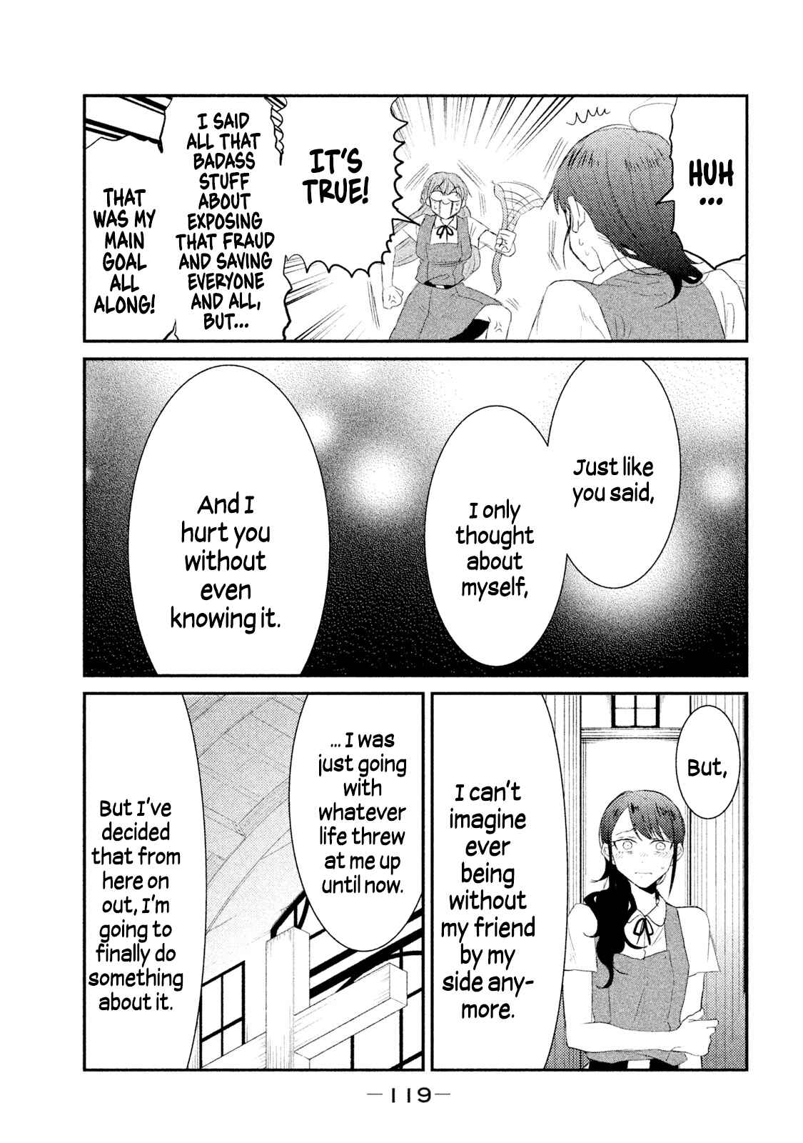 Page 13 Chapter 23 Watashi ga Iutoori ni Naru