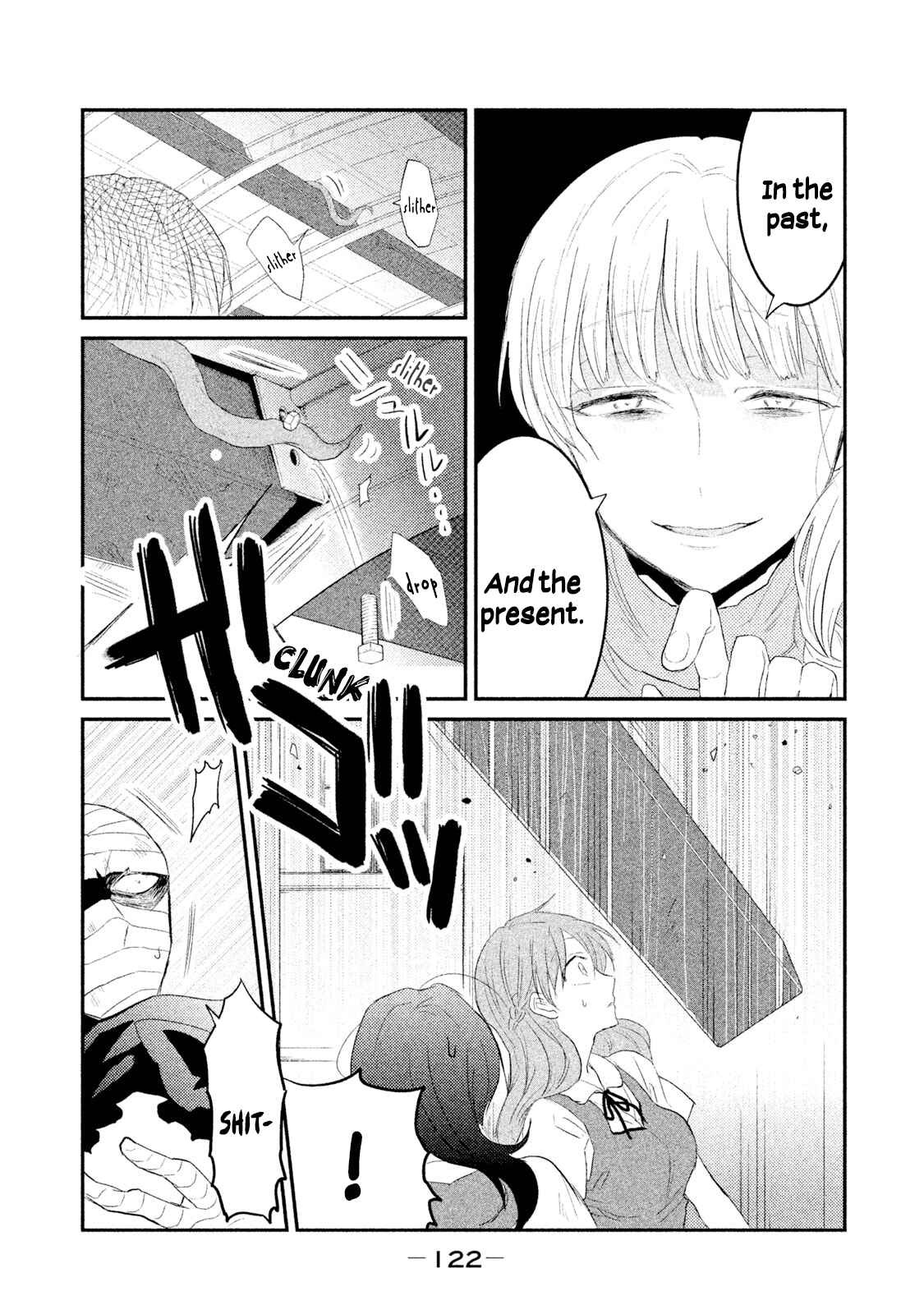 Page 16 Chapter 23 Watashi ga Iutoori ni Naru
