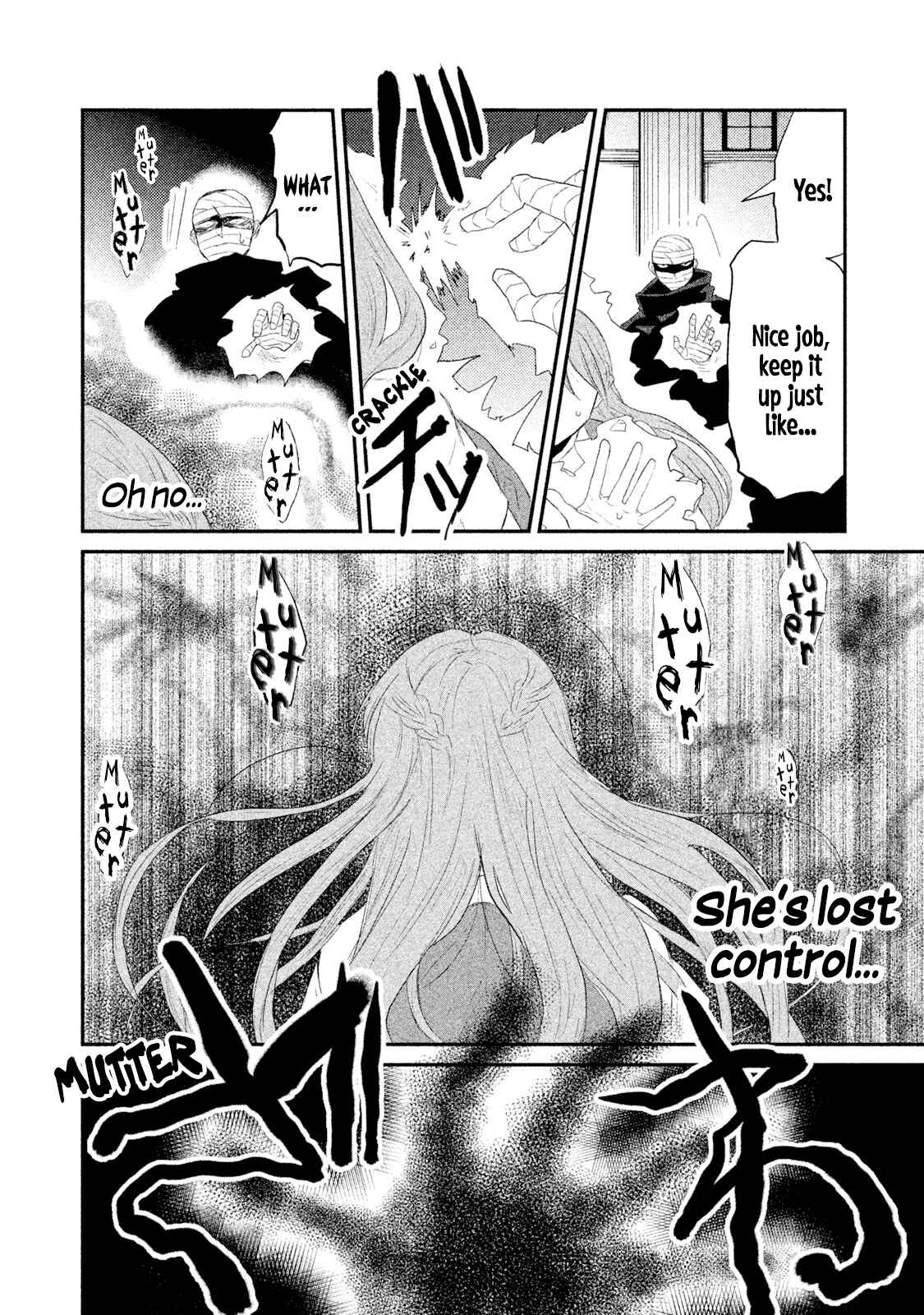 Page 18 Chapter 23 Watashi ga Iutoori ni Naru