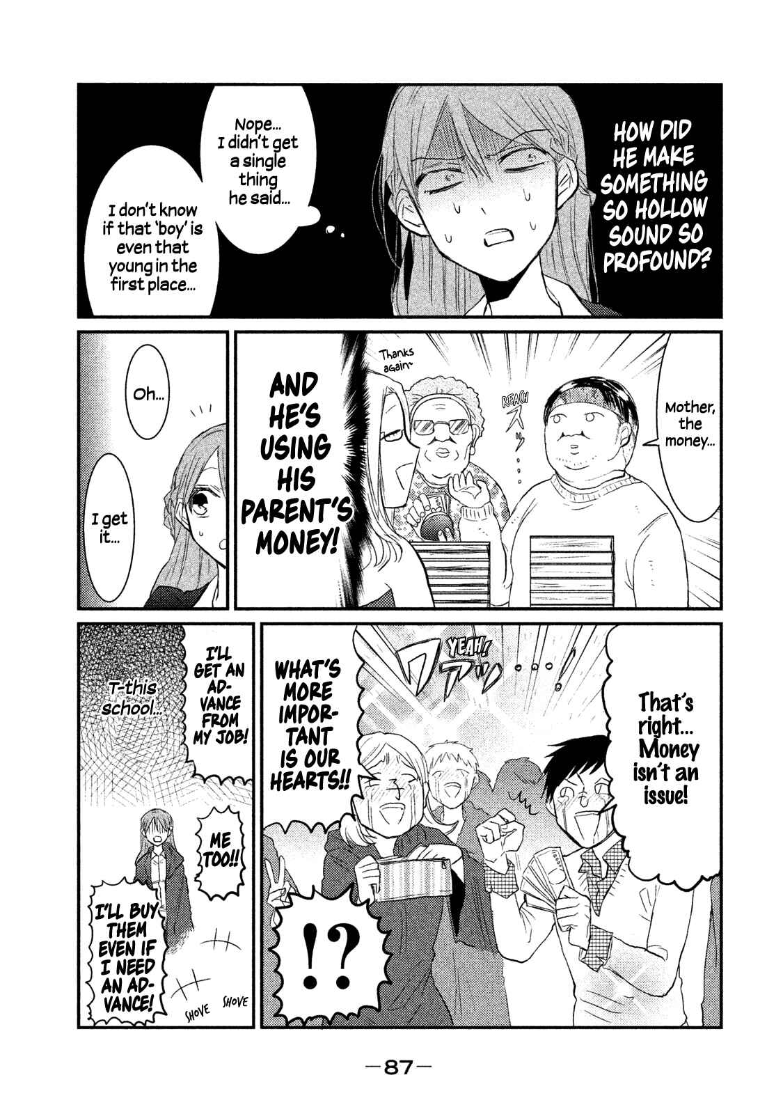 Page 13 Chapter 3 Watashi ga Iutoori ni Naru