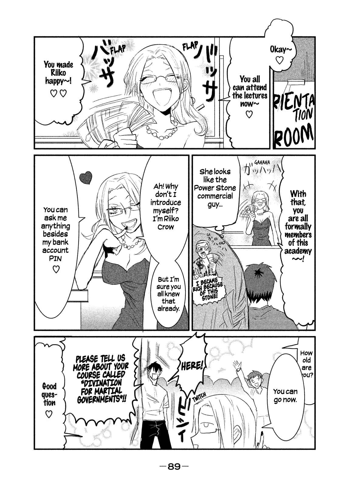 Page 15 Chapter 3 Watashi ga Iutoori ni Naru