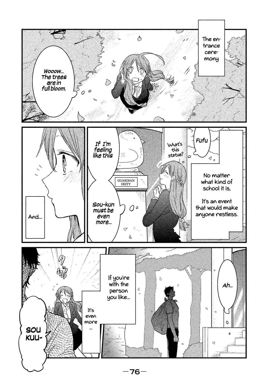 Page 2 Chapter 3 Watashi ga Iutoori ni Naru