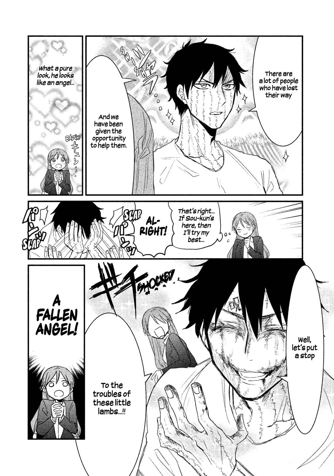 Page 26 Chapter 3 Watashi ga Iutoori ni Naru