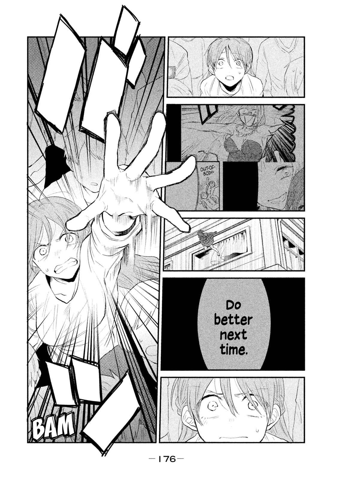 Page 14 Chapter 26 Watashi ga Iutoori ni Naru