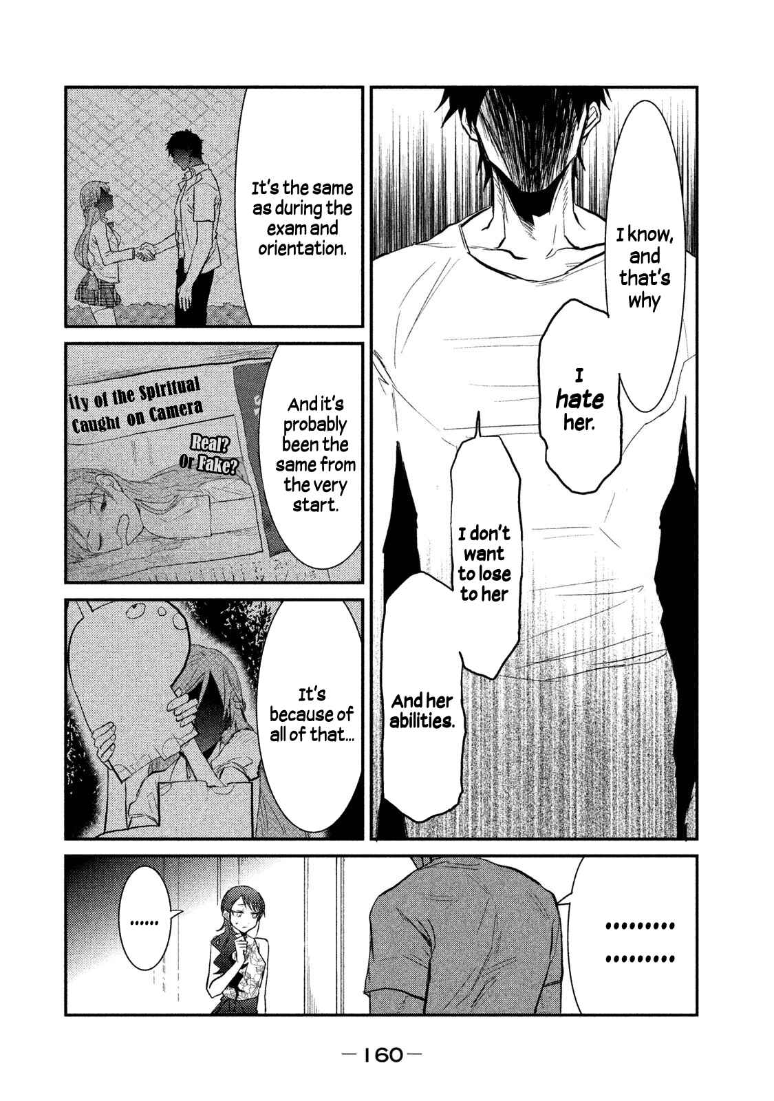 Page 10 Chapter 15 Watashi ga Iutoori ni Naru