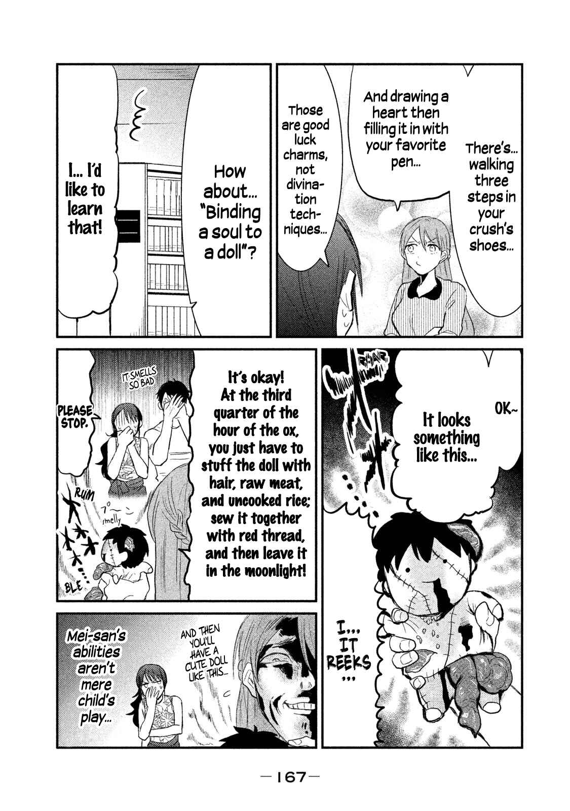 Page 17 Chapter 15 Watashi ga Iutoori ni Naru