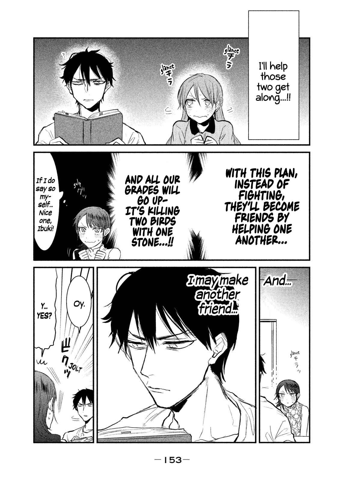 Page 3 Chapter 15 Watashi ga Iutoori ni Naru