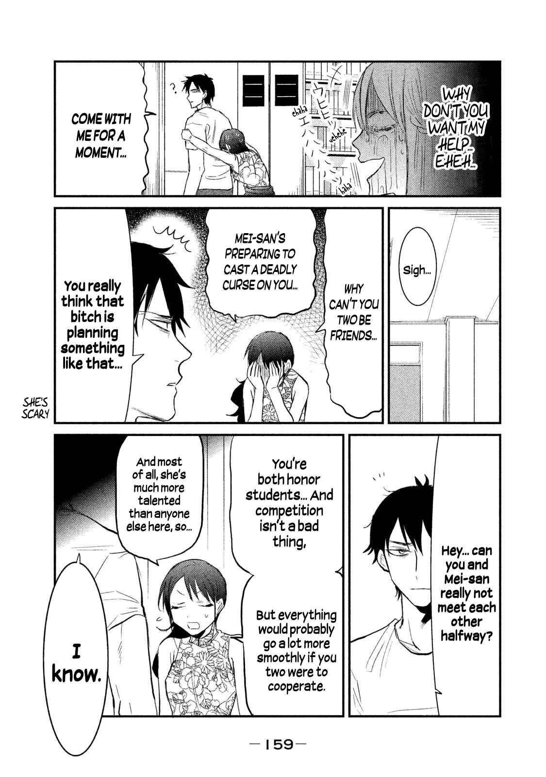 Page 9 Chapter 15 Watashi ga Iutoori ni Naru