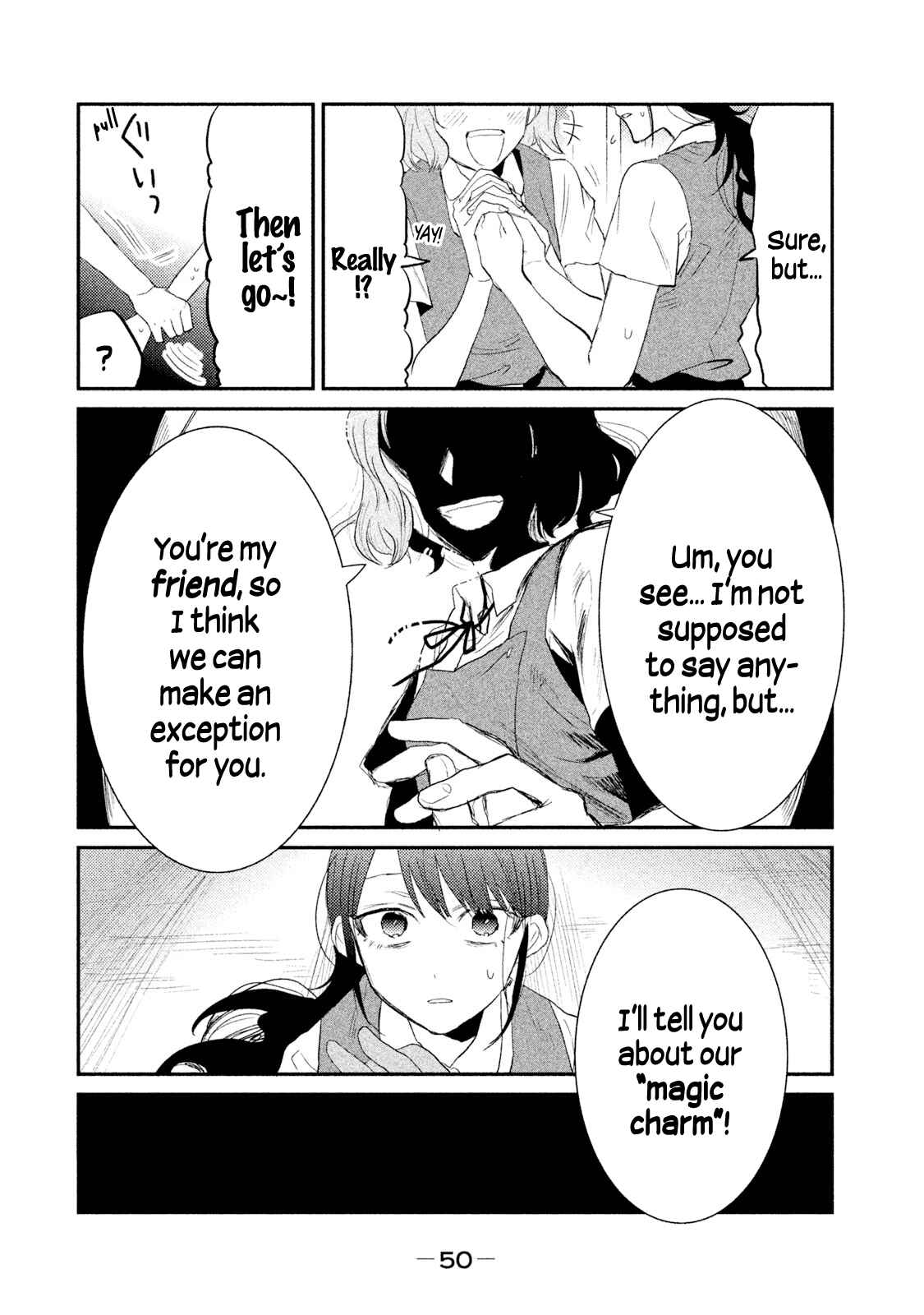 Page 18 Chapter 19 Watashi ga Iutoori ni Naru