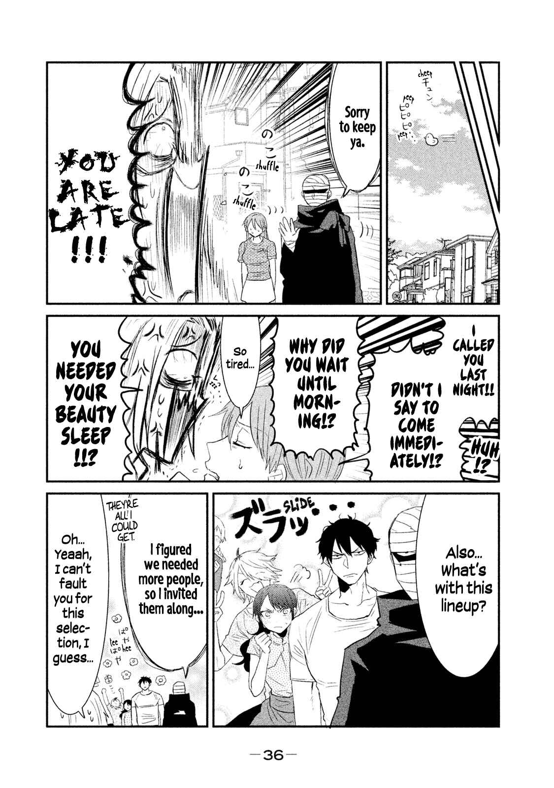 Page 4 Chapter 19 Watashi ga Iutoori ni Naru