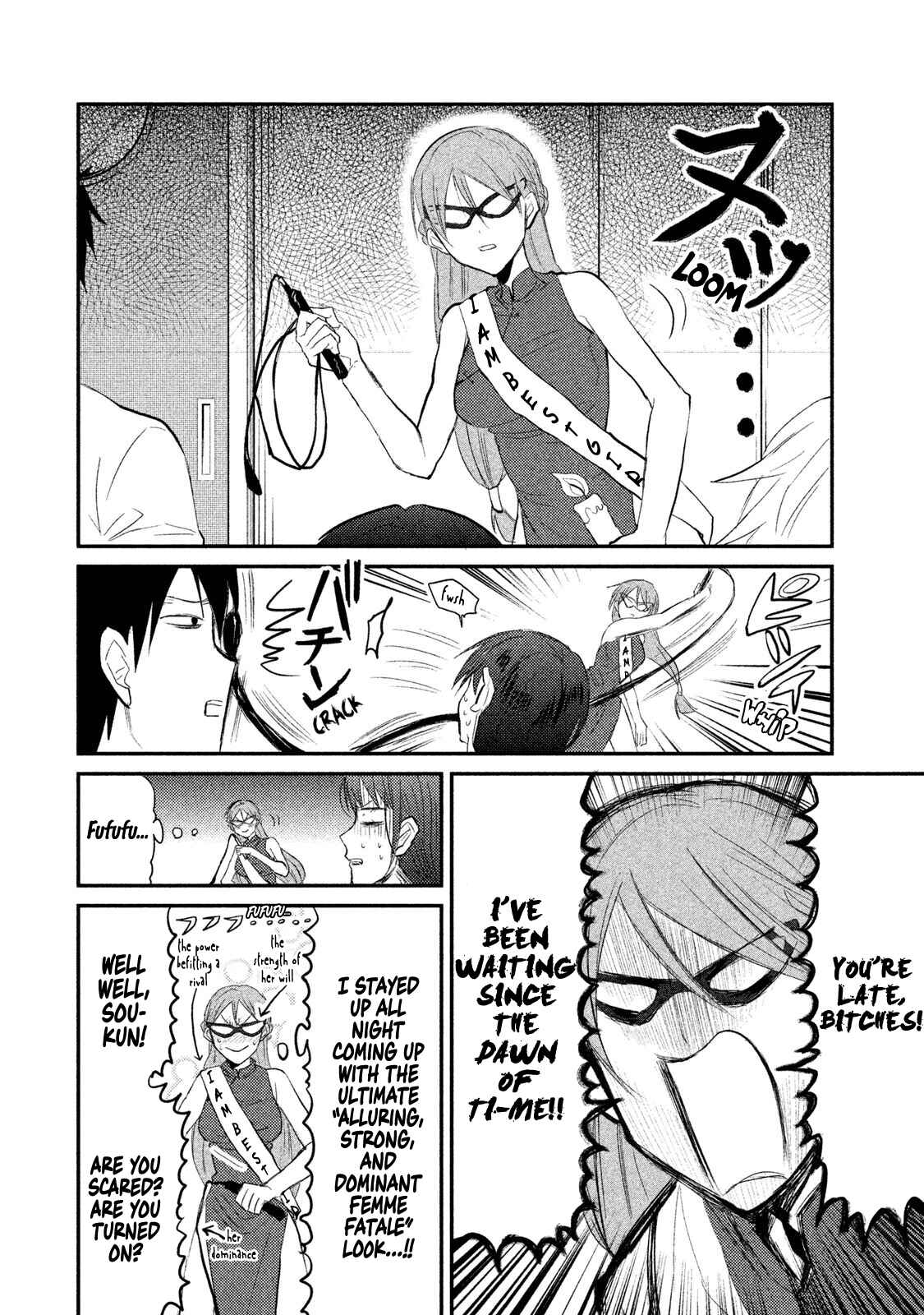 Page 10 Chapter 9 Watashi ga Iutoori ni Naru