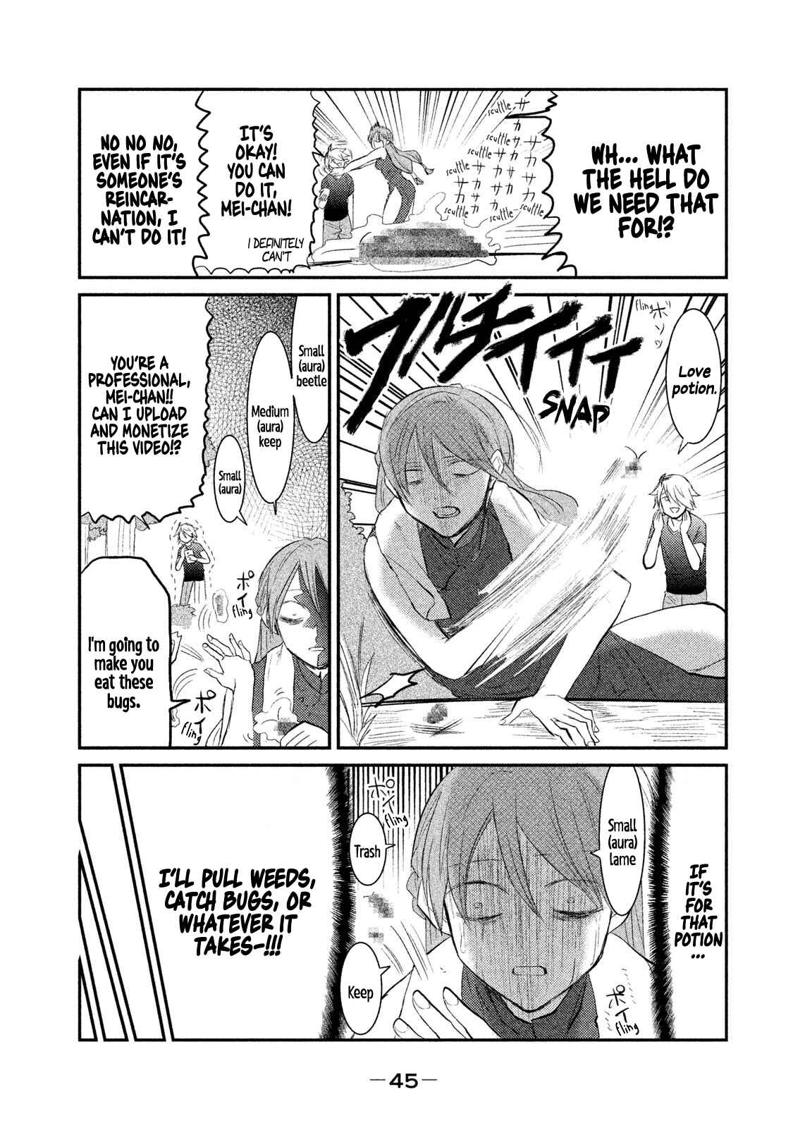 Page 17 Chapter 9 Watashi ga Iutoori ni Naru