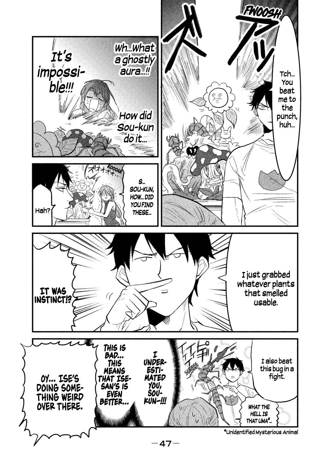 Page 19 Chapter 9 Watashi ga Iutoori ni Naru