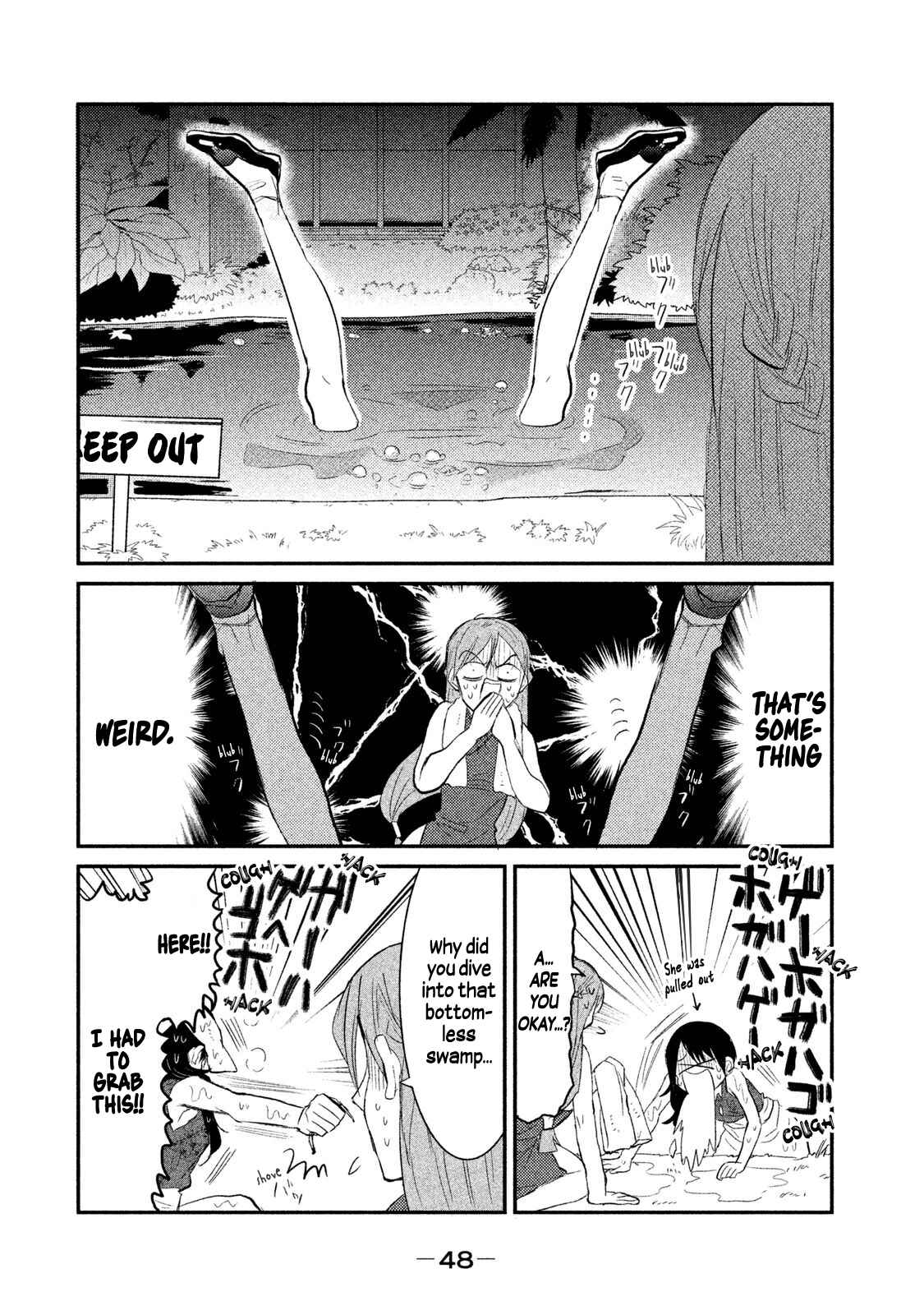 Page 20 Chapter 9 Watashi ga Iutoori ni Naru