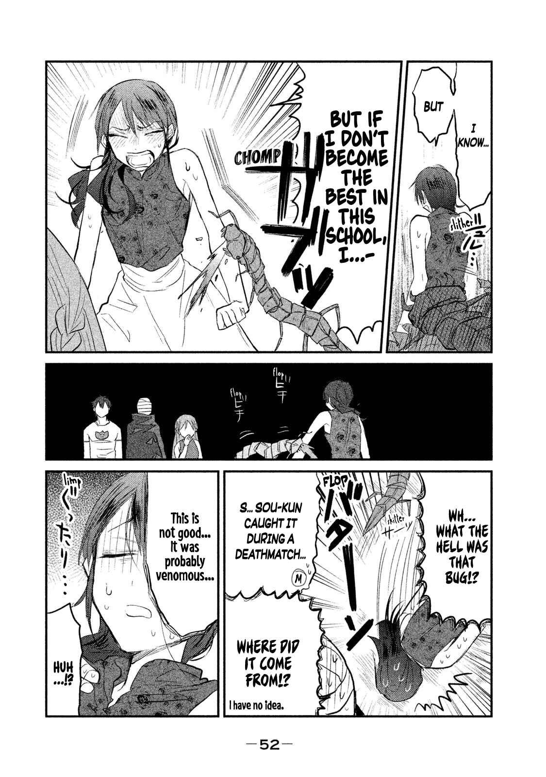 Page 24 Chapter 9 Watashi ga Iutoori ni Naru