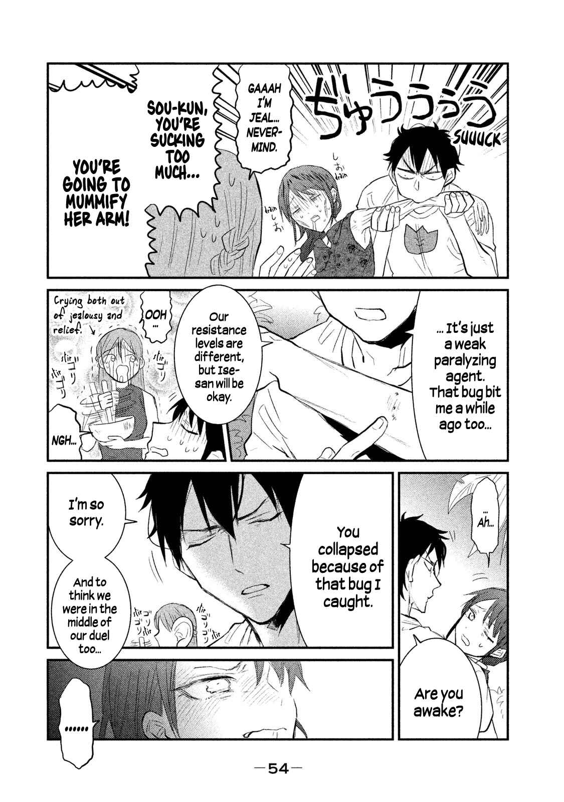 Page 26 Chapter 9 Watashi ga Iutoori ni Naru