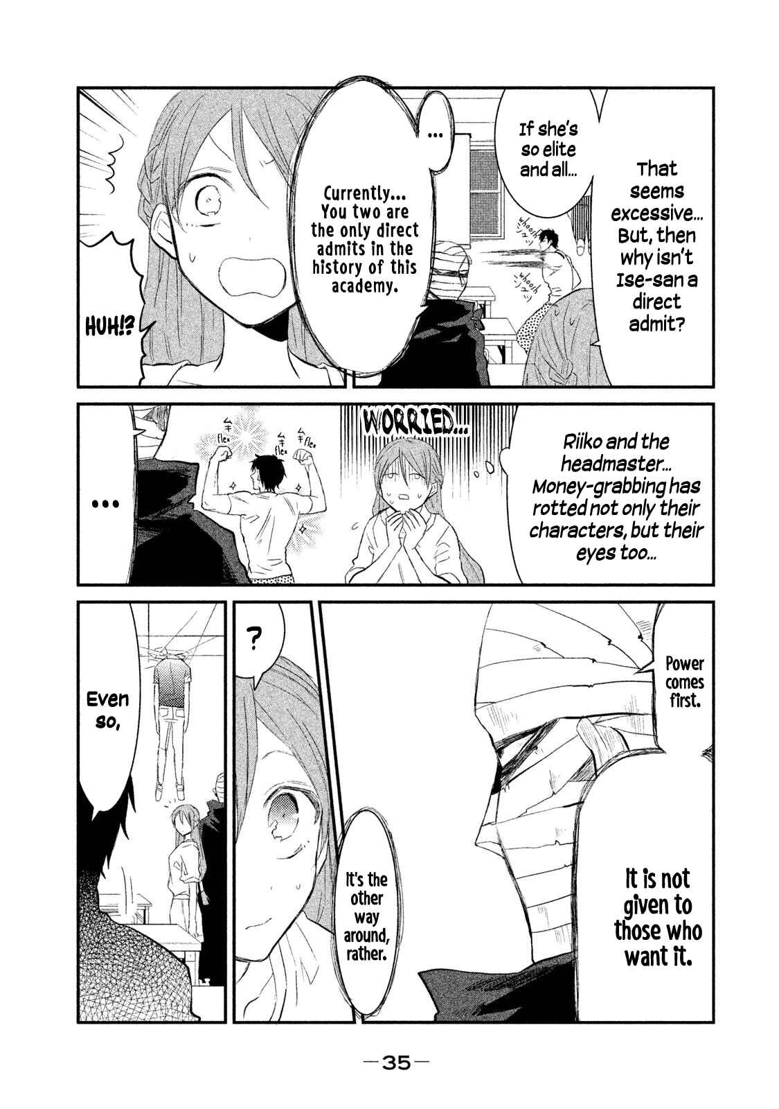 Page 7 Chapter 9 Watashi ga Iutoori ni Naru
