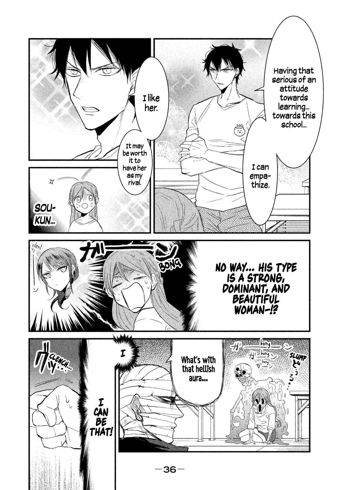 Page 8 Chapter 9 Watashi ga Iutoori ni Naru