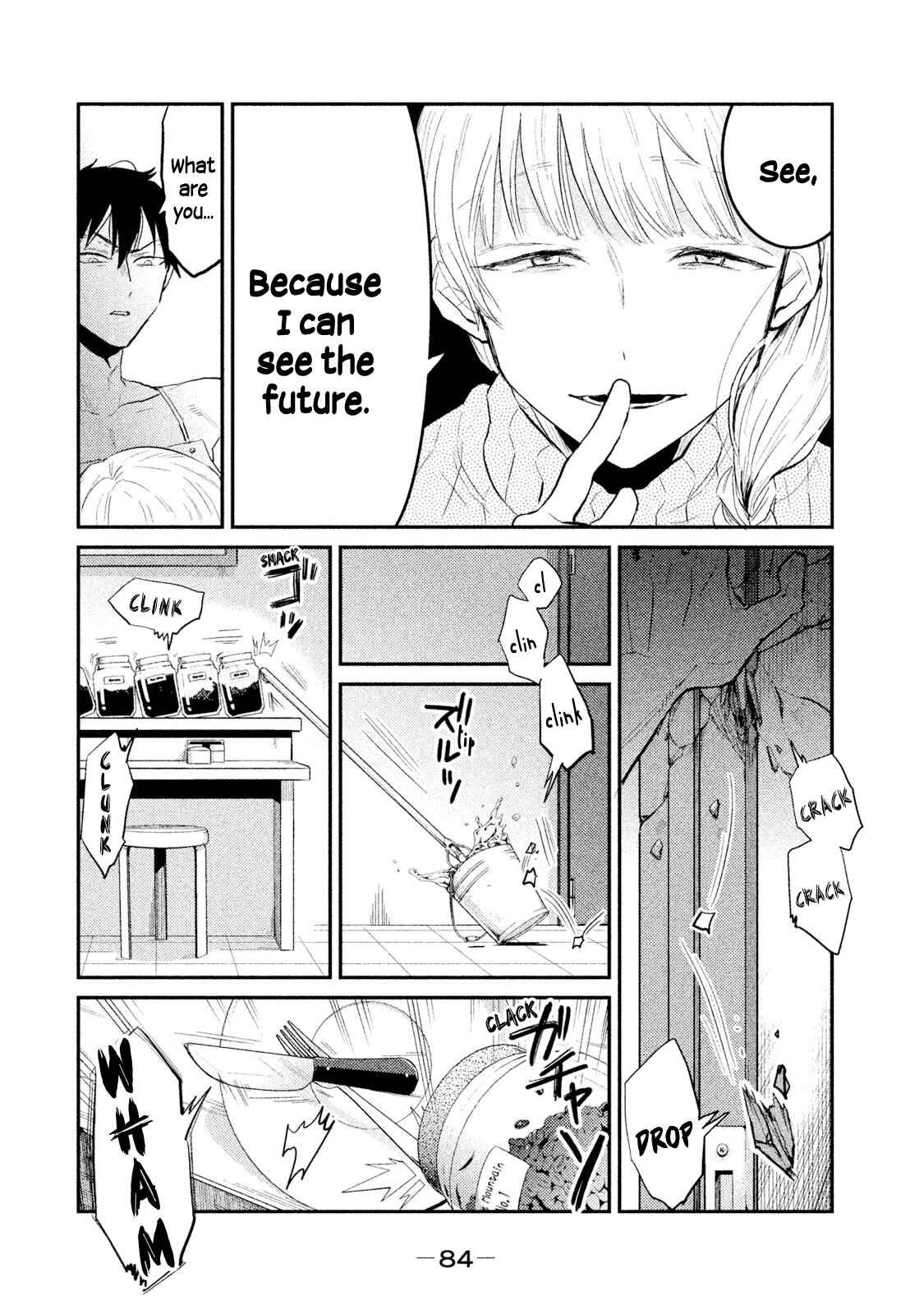 Page 10 Chapter 21 Watashi ga Iutoori ni Naru