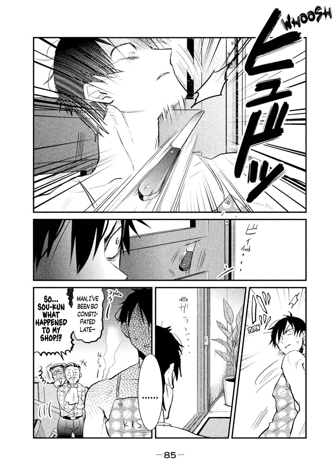 Page 11 Chapter 21 Watashi ga Iutoori ni Naru