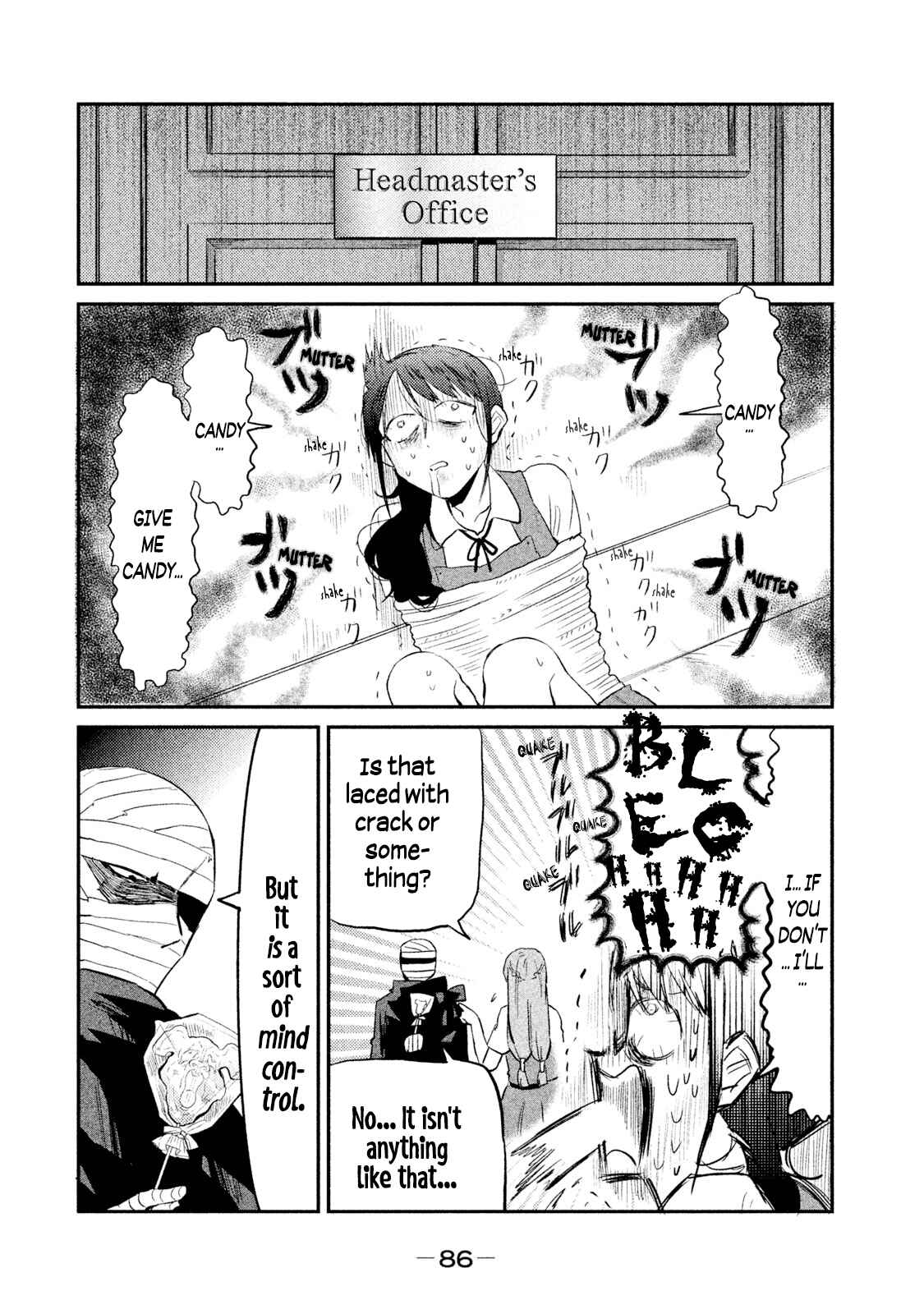 Page 12 Chapter 21 Watashi ga Iutoori ni Naru