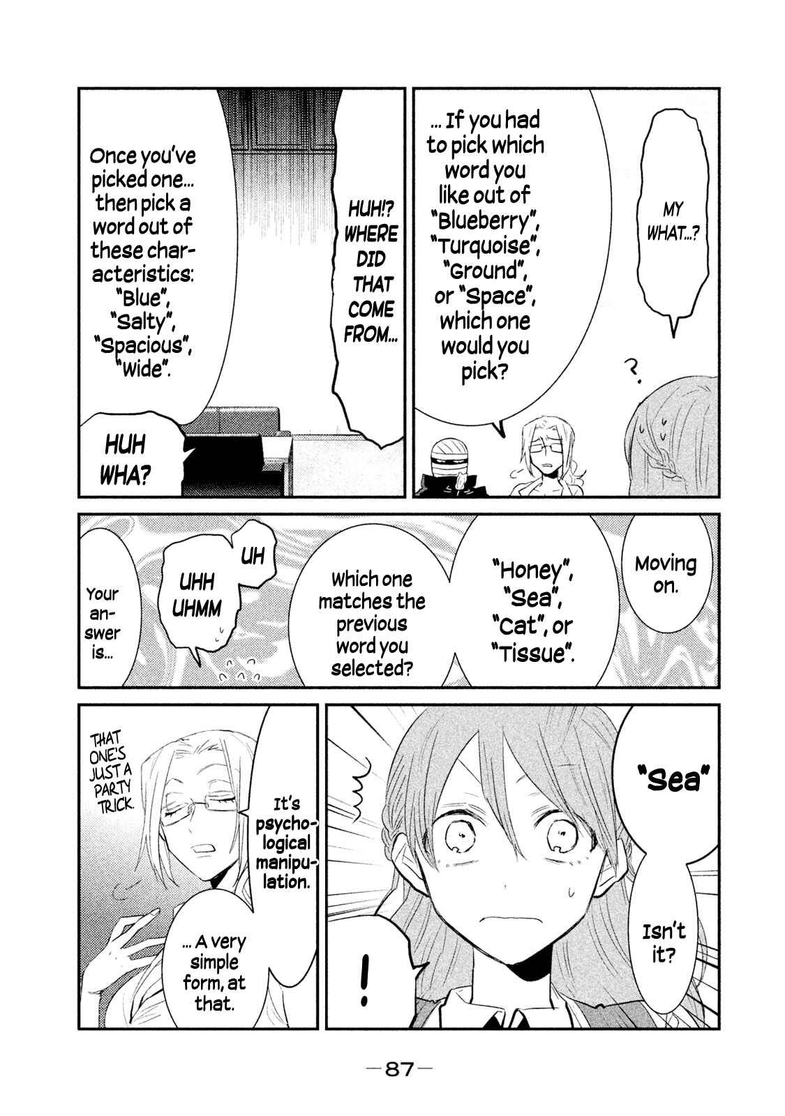 Page 13 Chapter 21 Watashi ga Iutoori ni Naru