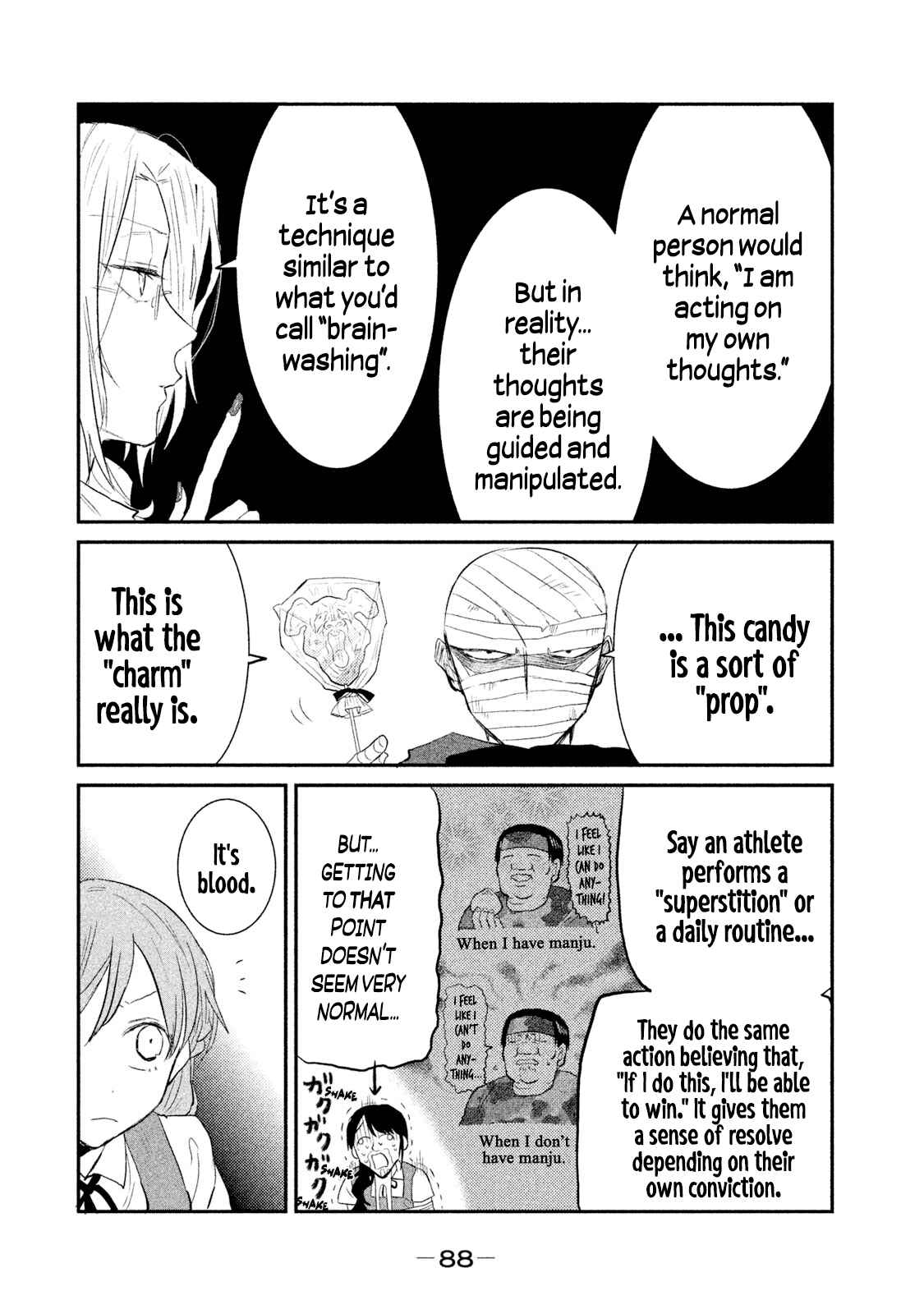 Page 14 Chapter 21 Watashi ga Iutoori ni Naru